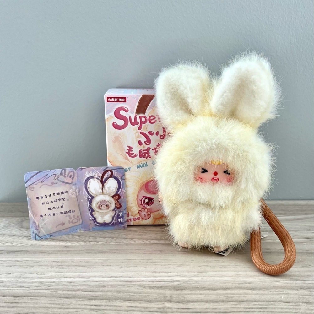 Baby Three Super Mini Bunny Series Plush Pendant - Letter T